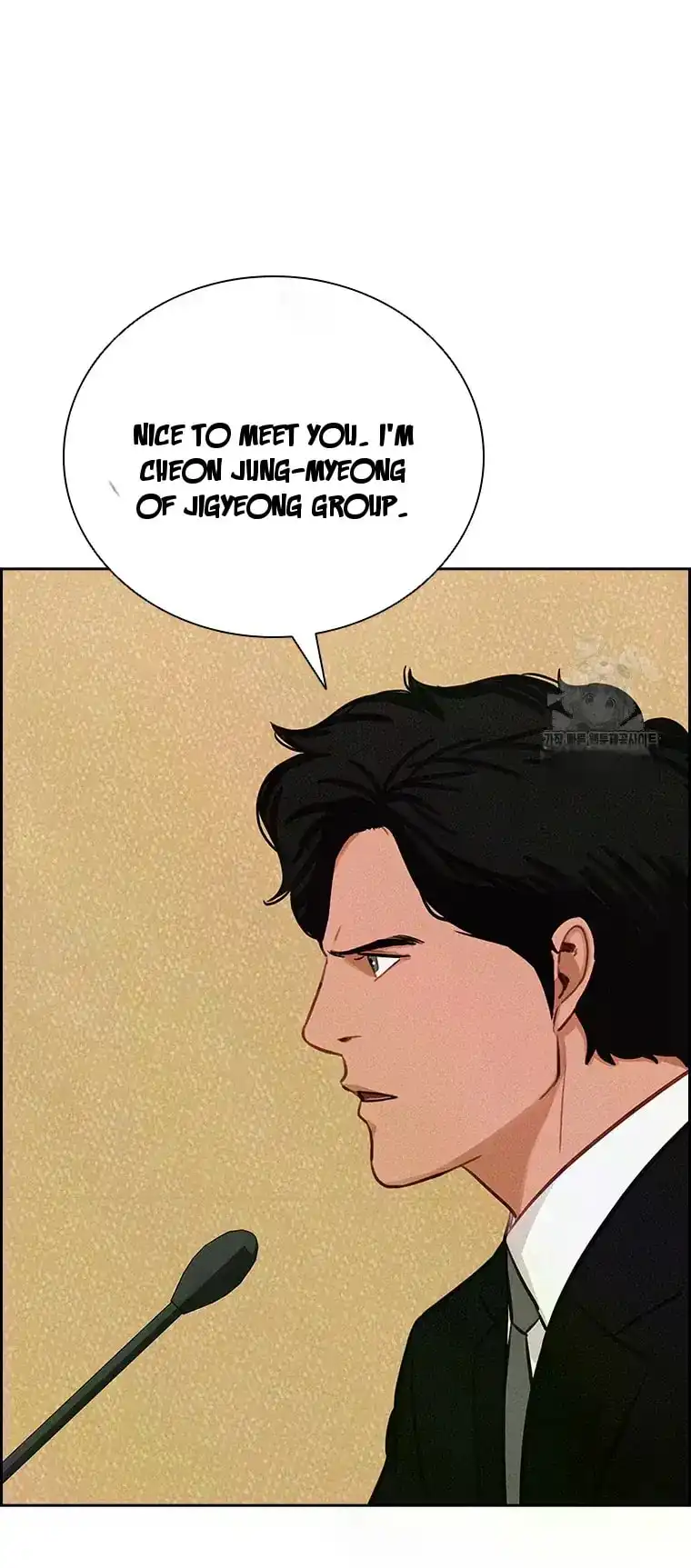 Read Lord Of Money Manga Online