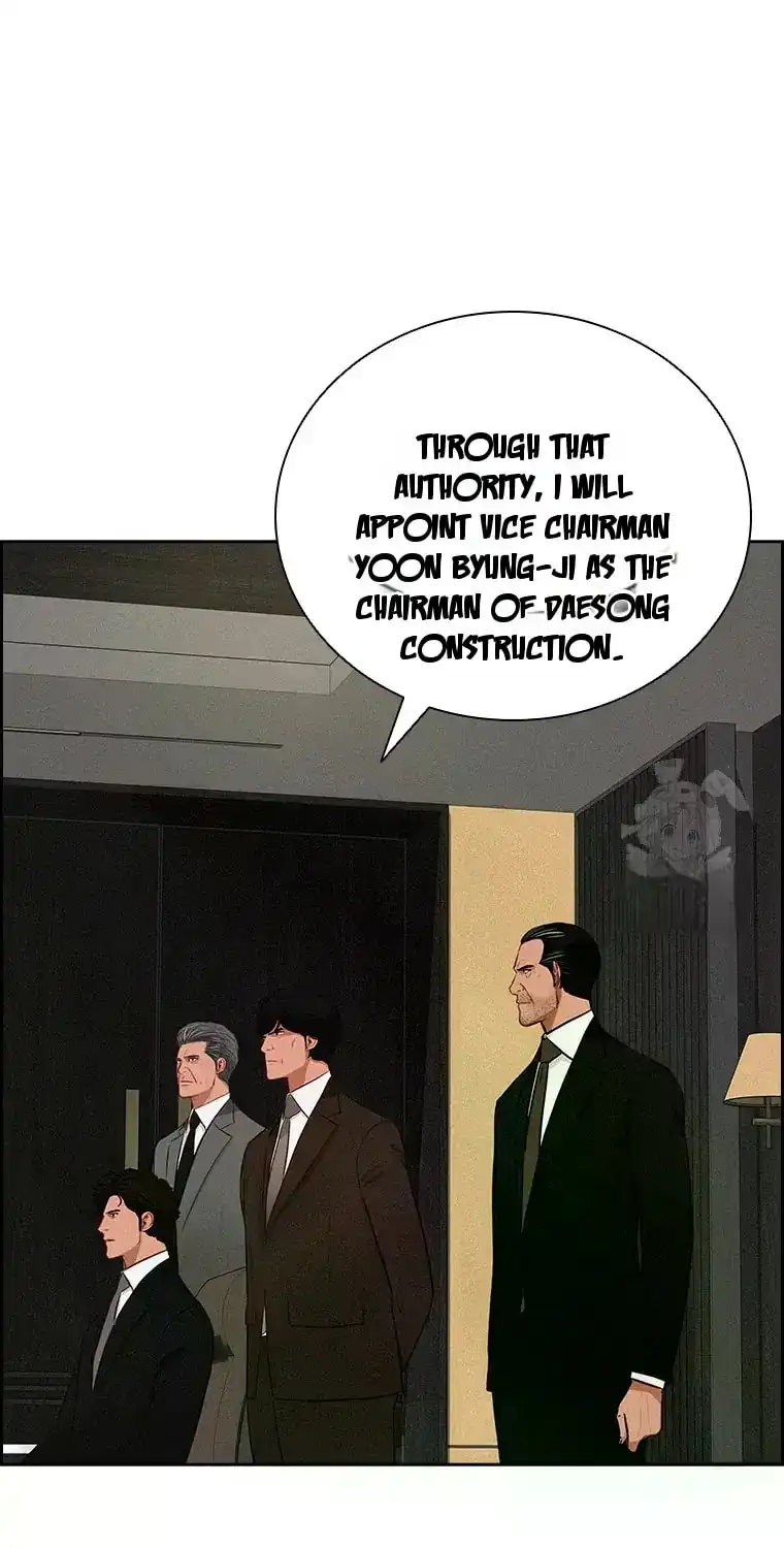 Read Lord Of Money Manga Online