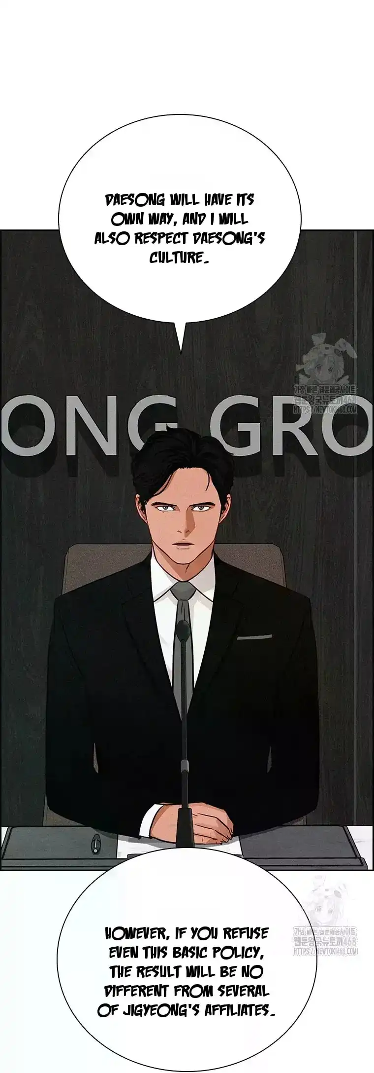 Read Lord Of Money Manga Online