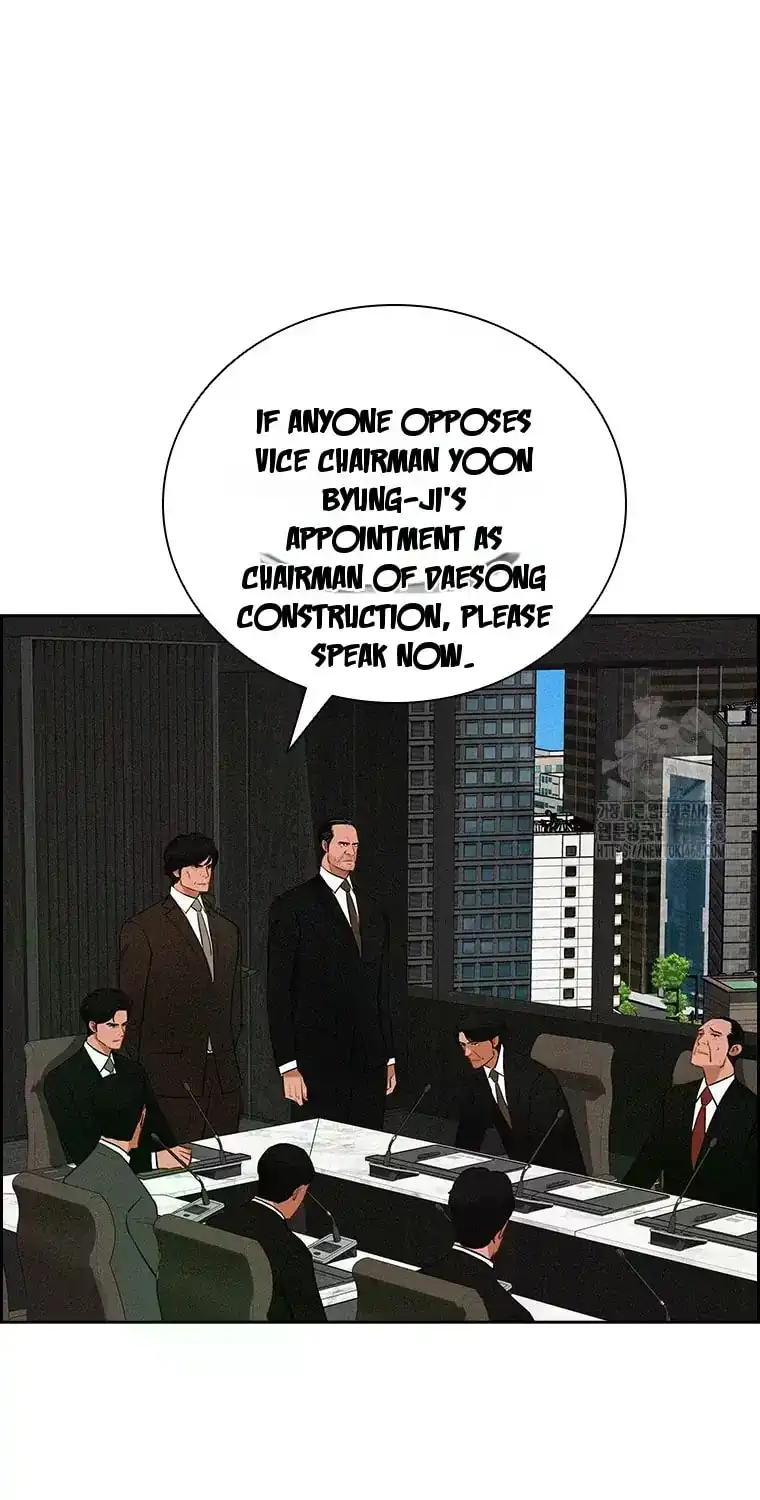 Read Lord Of Money Manga Online
