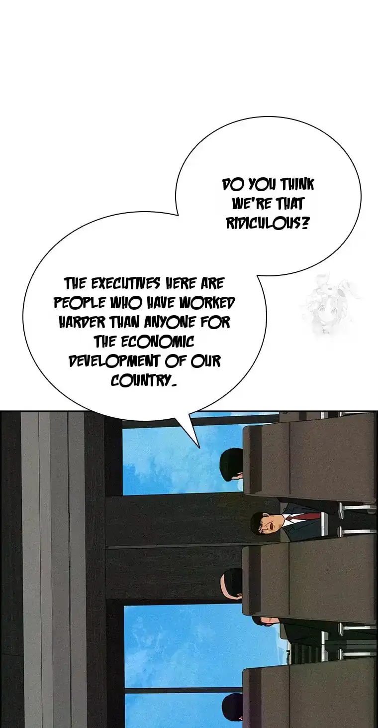 Read Lord Of Money Manga Online