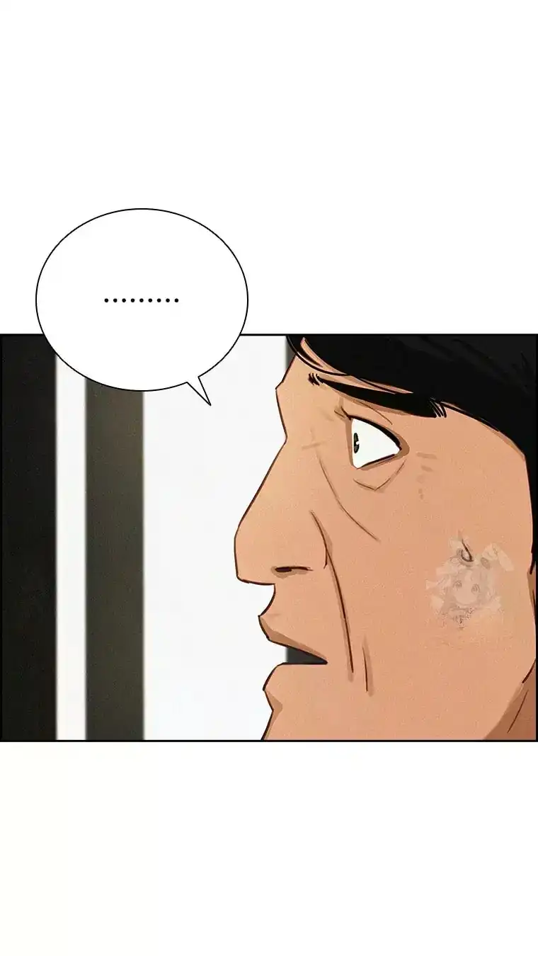 Read Lord Of Money Manga Online