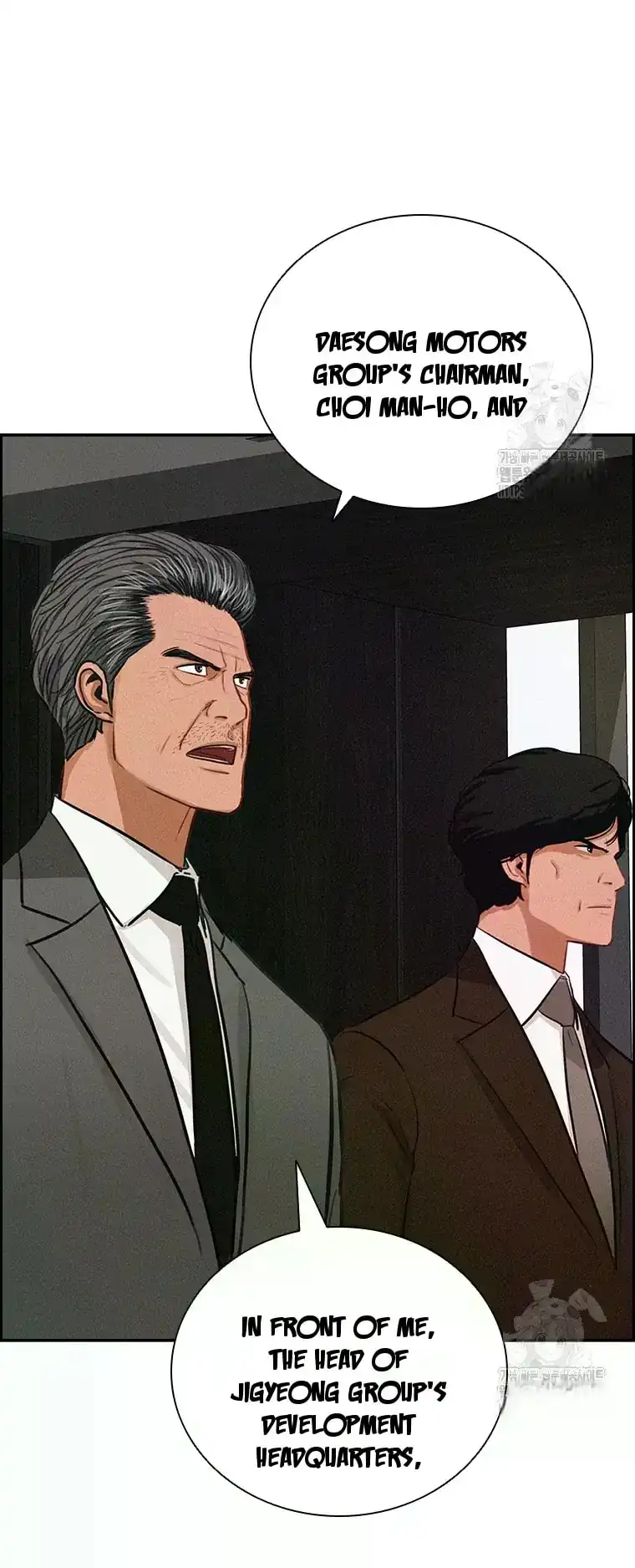 Read Lord Of Money Manga Online