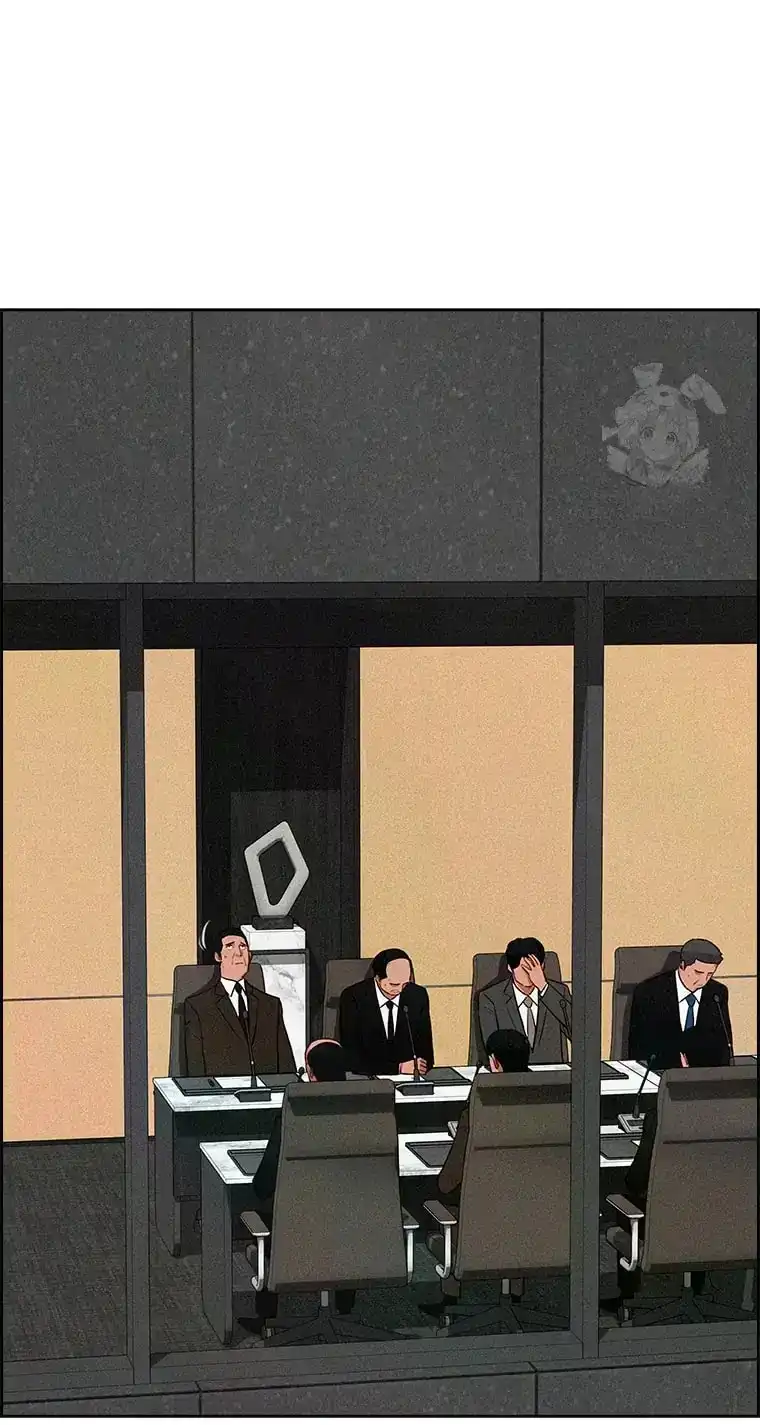Read Lord Of Money Manga Online