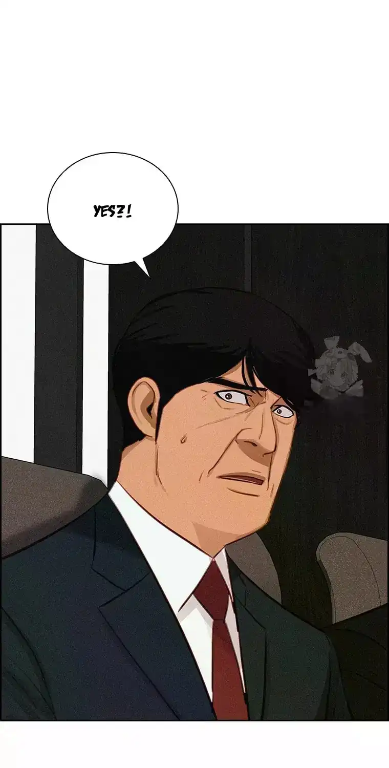 Read Lord Of Money Manga Online