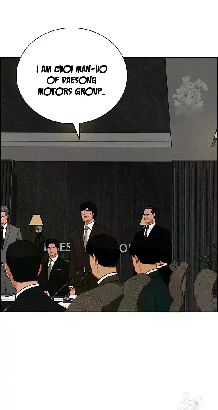 Read Lord Of Money Manga Online