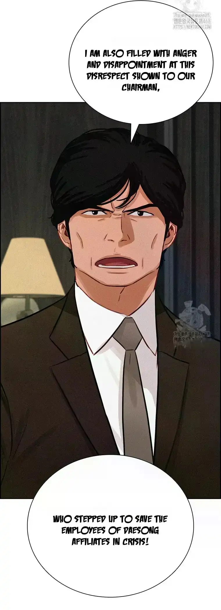 Read Lord Of Money Manga Online