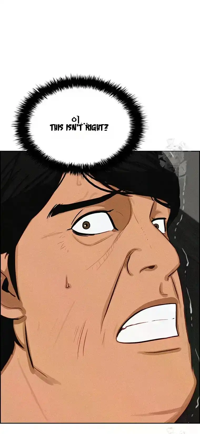 Read Lord Of Money Manga Online