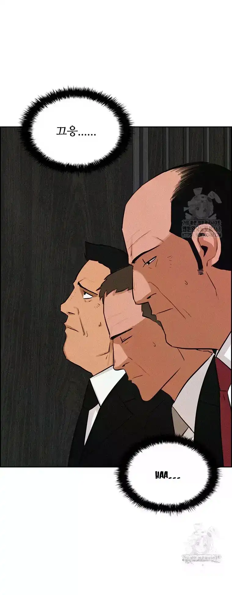 Read Lord Of Money Manga Online