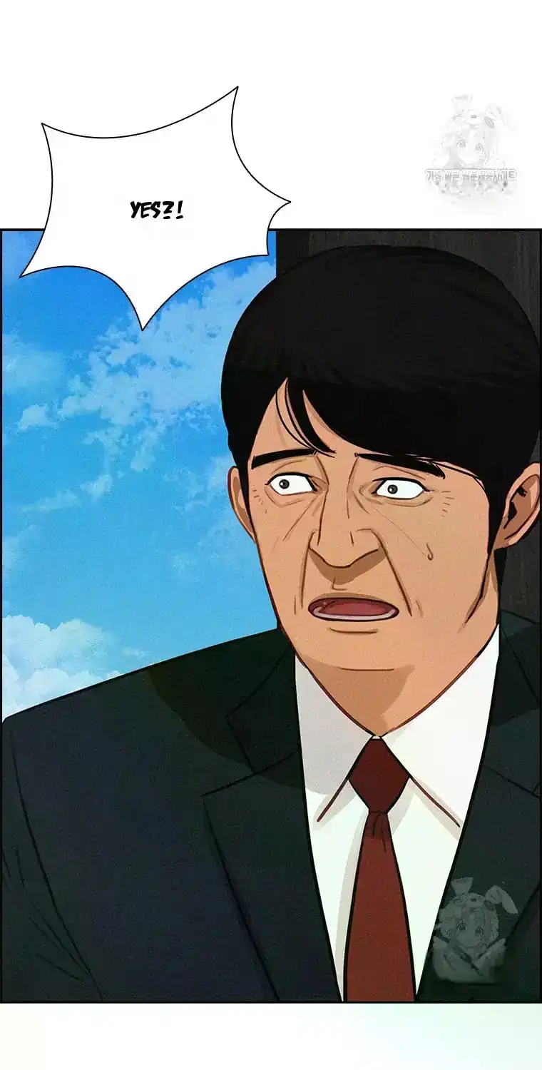 Read Lord Of Money Manga Online