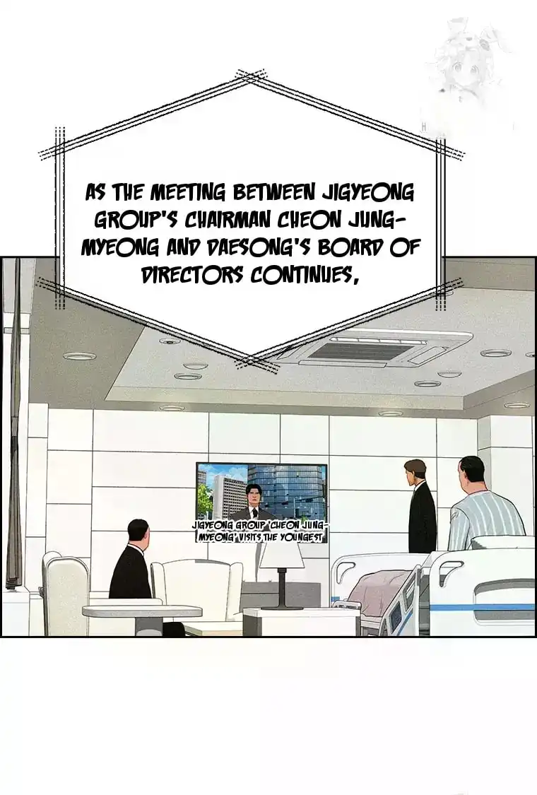 Read Lord Of Money Manga Online
