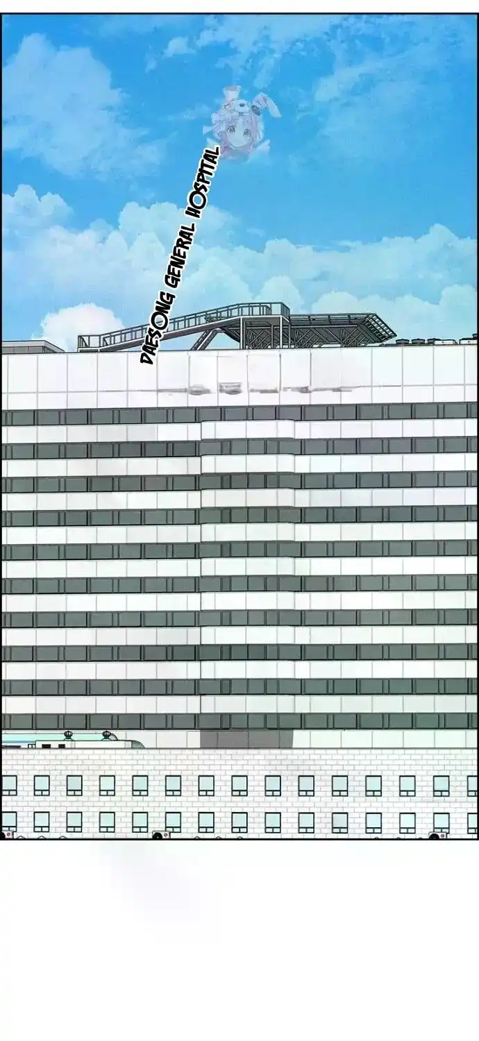 Read Lord Of Money Manga Online
