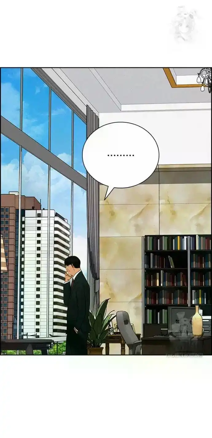 Read Lord Of Money Manga Online