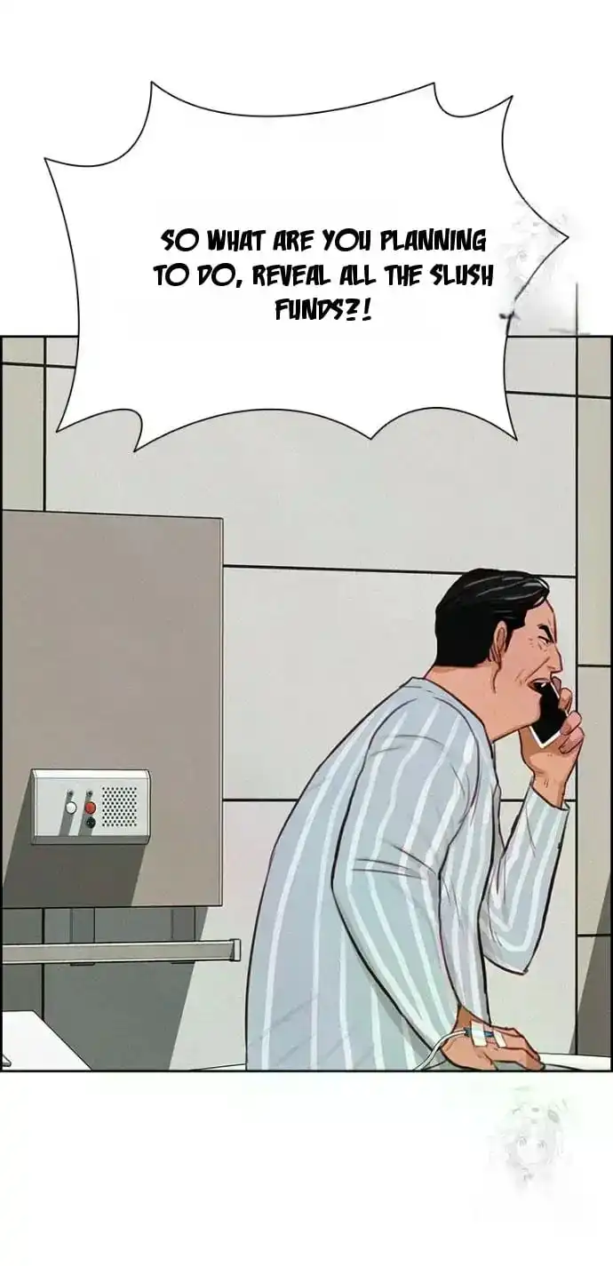 Read Lord Of Money Manga Online