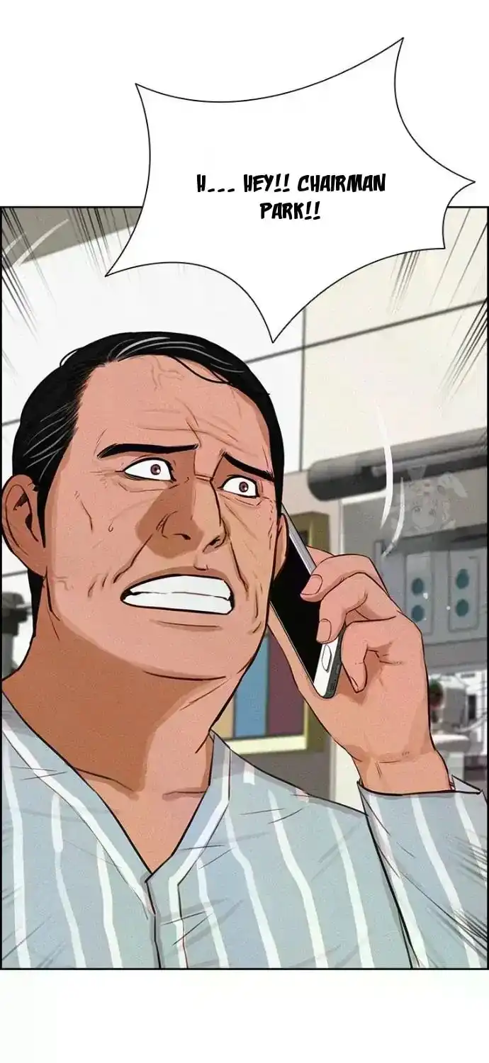 Read Lord Of Money Manga Online