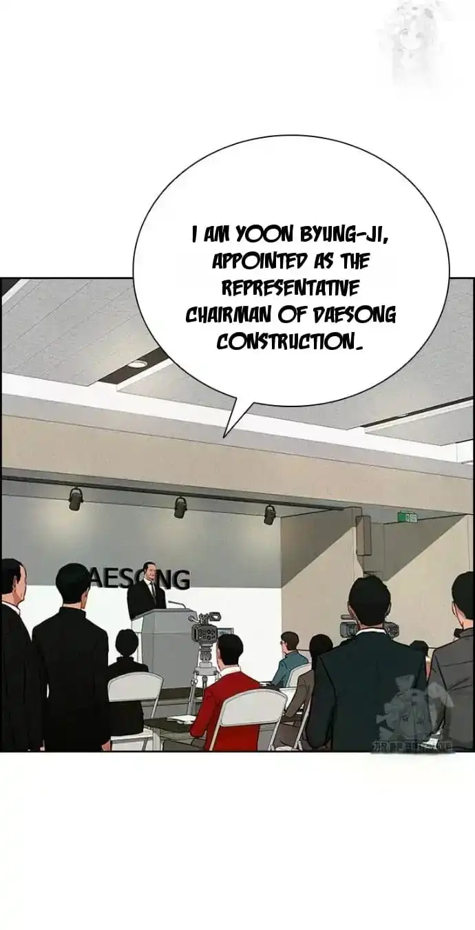 Read Lord Of Money Manga Online