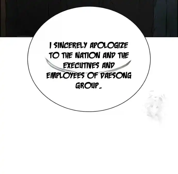Read Lord Of Money Manga Online
