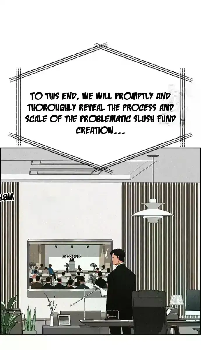 Read Lord Of Money Manga Online