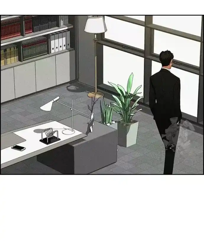 Read Lord Of Money Manga Online