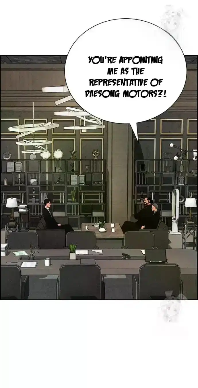 Read Lord Of Money Manga Online