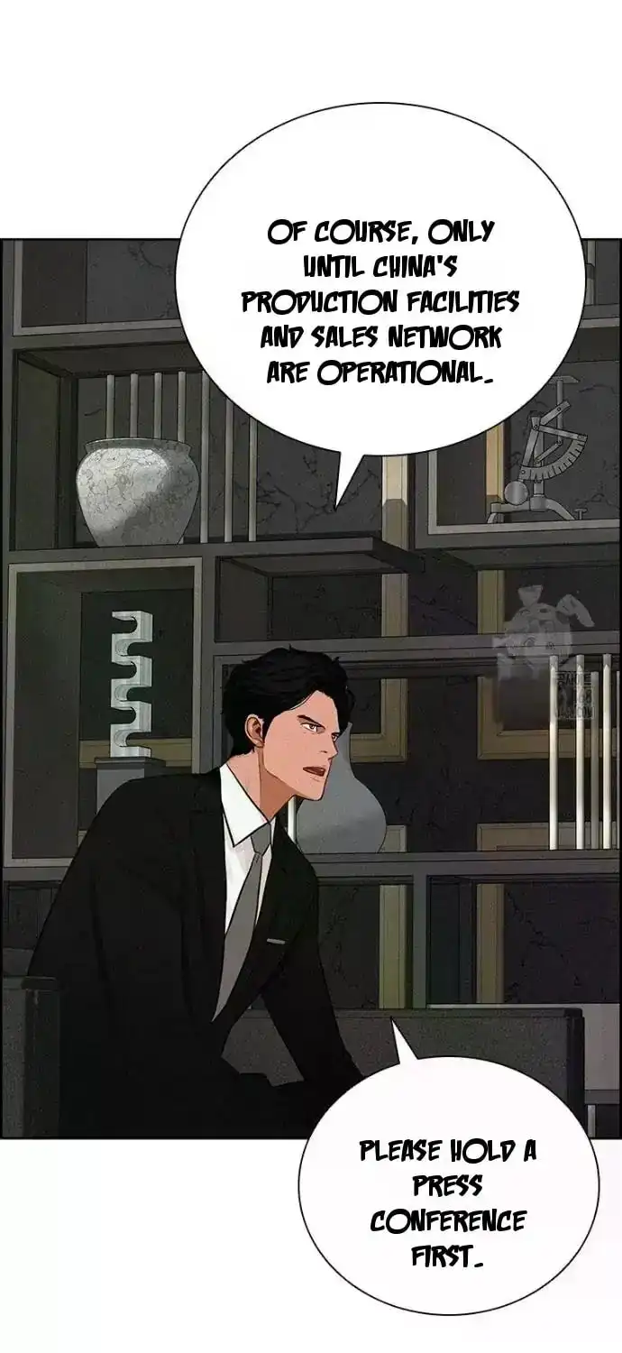 Read Lord Of Money Manga Online