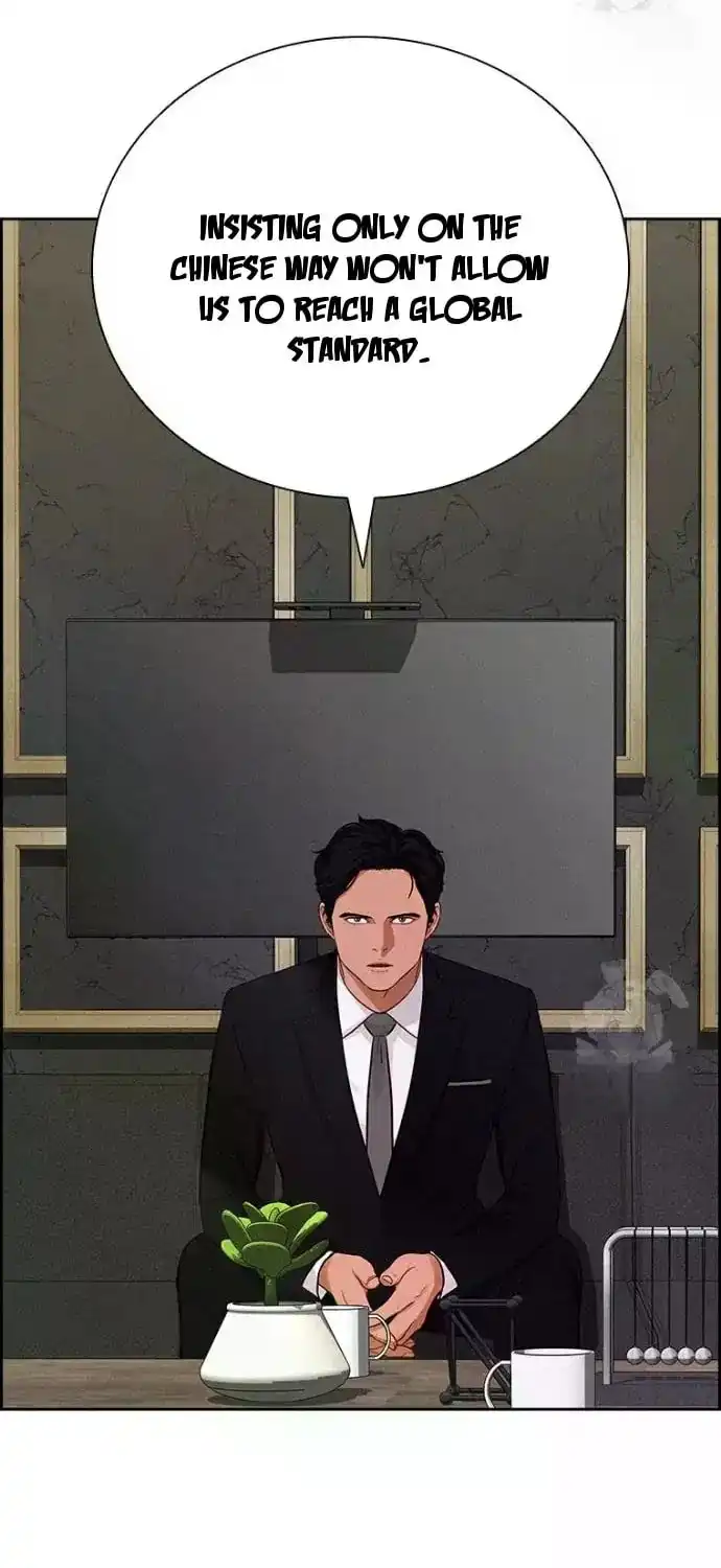 Read Lord Of Money Manga Online