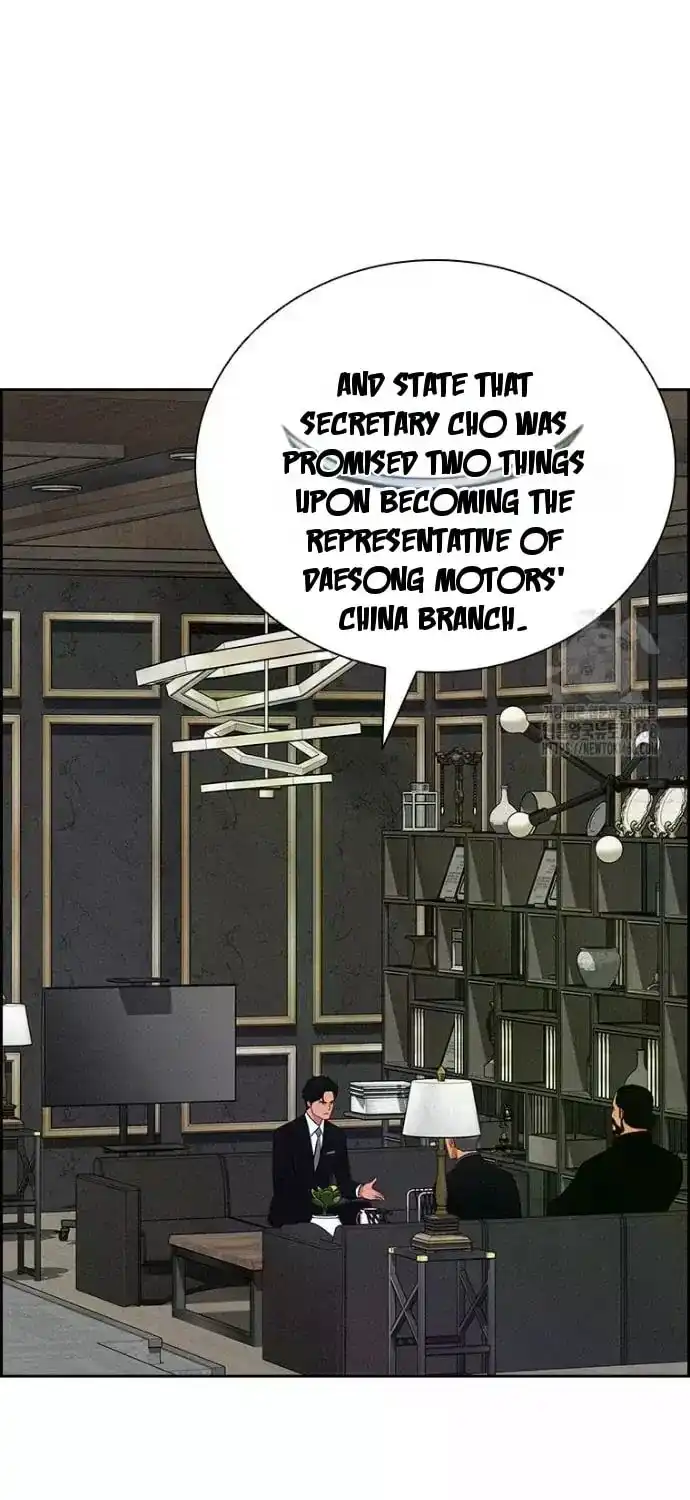 Read Lord Of Money Manga Online