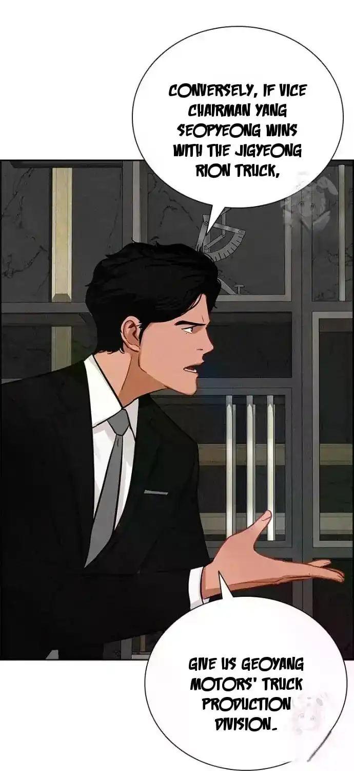 Read Lord Of Money Manga Online