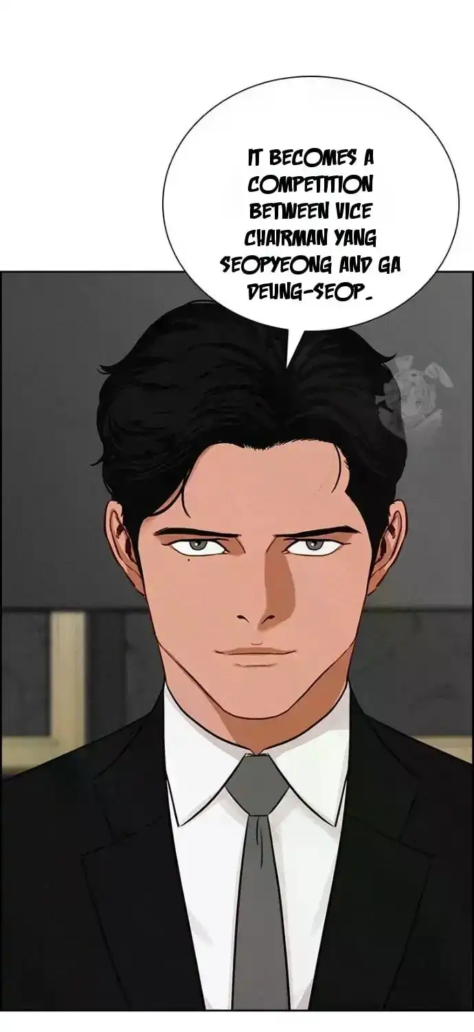Read Lord Of Money Manga Online