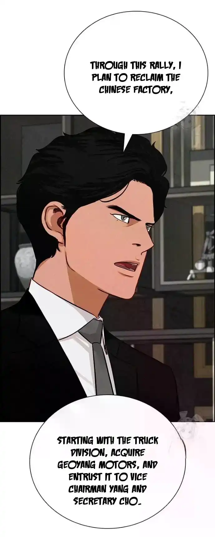 Read Lord Of Money Manga Online