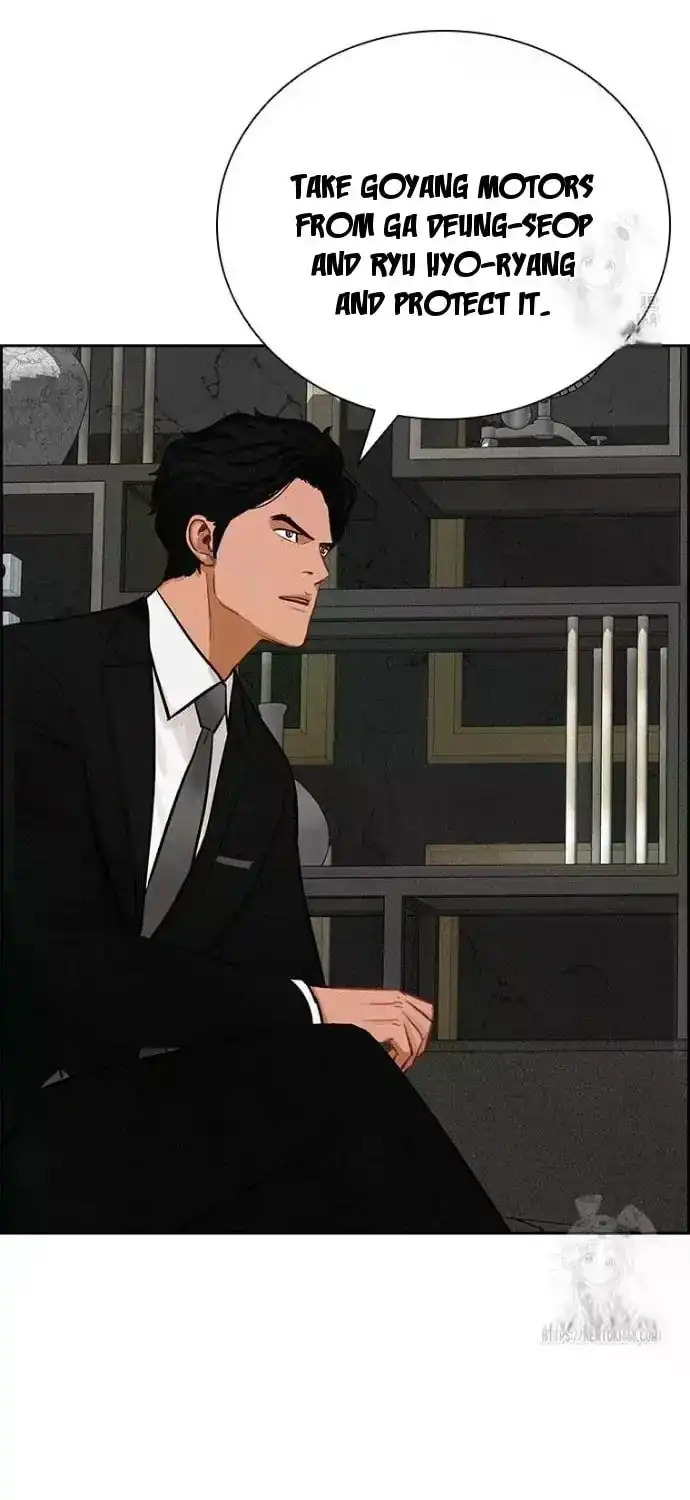 Read Lord Of Money Manga Online