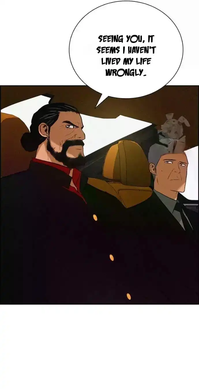 Read Lord Of Money Manga Online