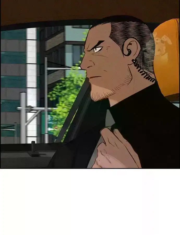 Read Lord Of Money Manga Online