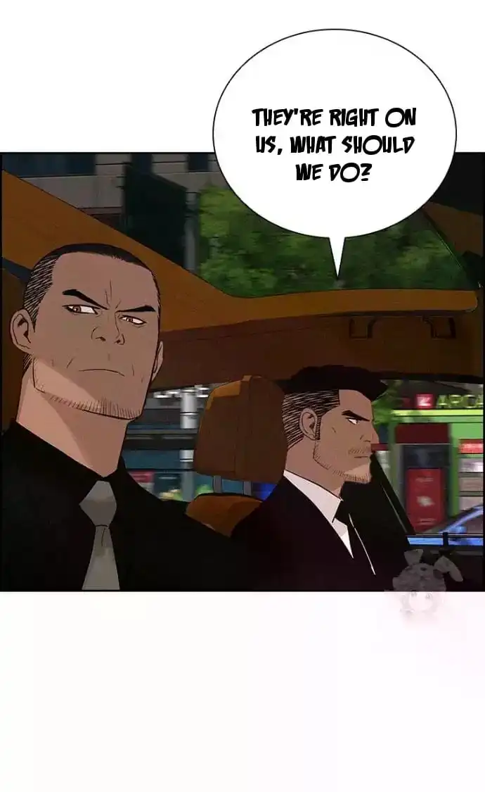 Read Lord Of Money Manga Online