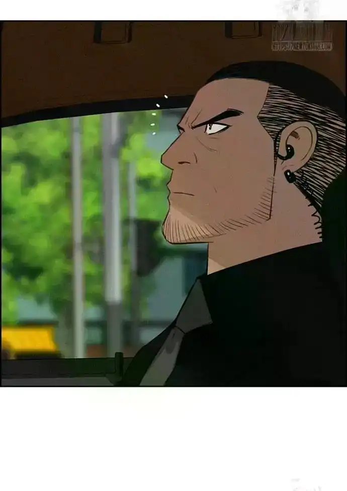 Read Lord Of Money Manga Online