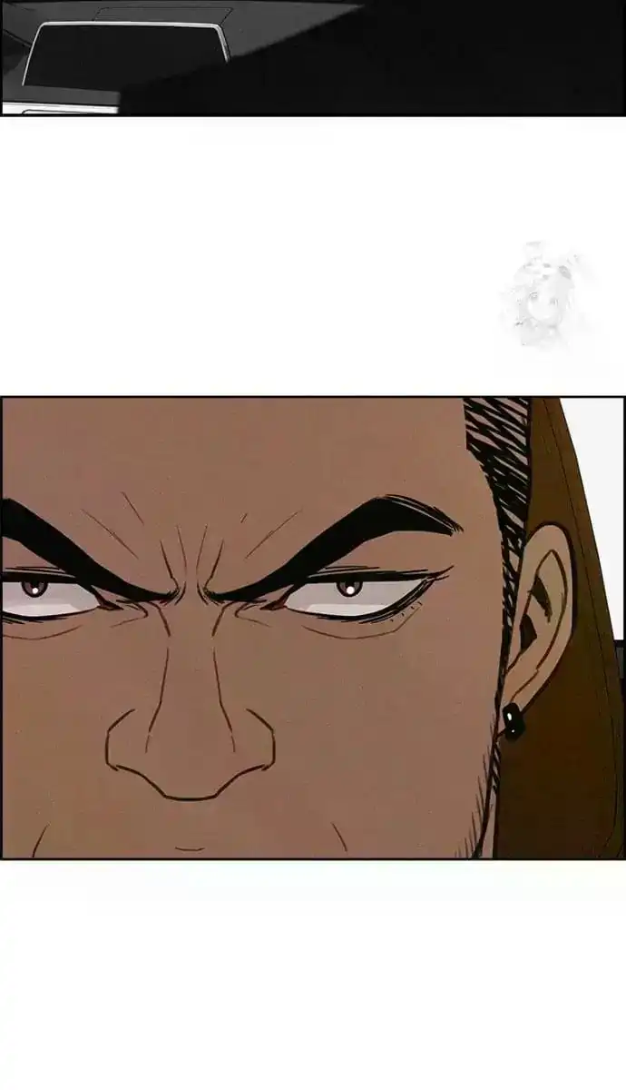 Read Lord Of Money Manga Online