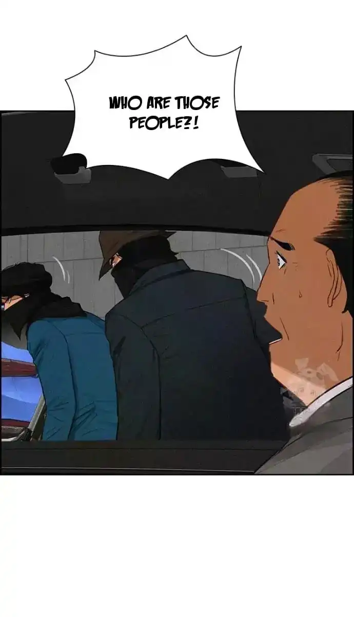 Read Lord Of Money Manga Online