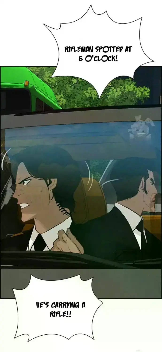 Read Lord Of Money Manga Online