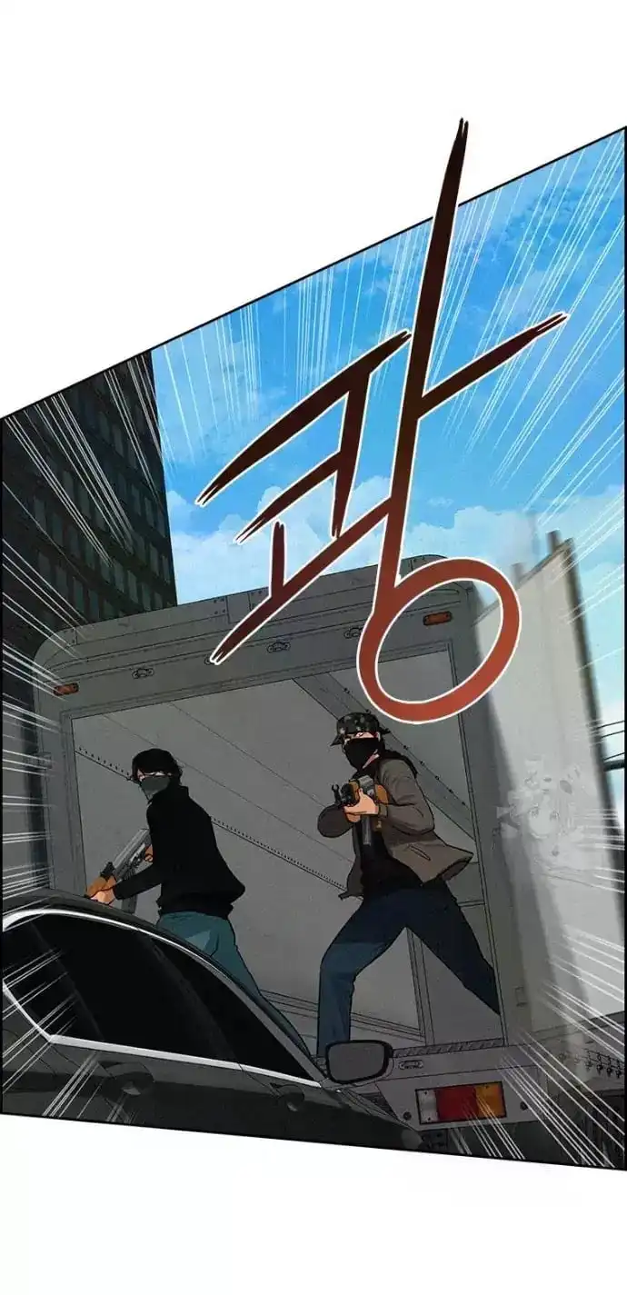 Read Lord Of Money Manga Online