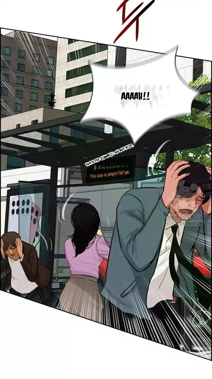 Read Lord Of Money Manga Online