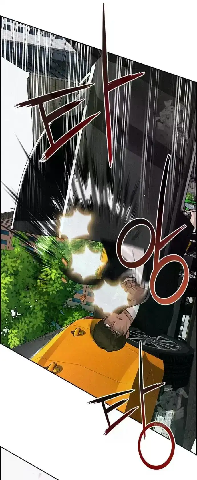 Read Lord Of Money Manga Online