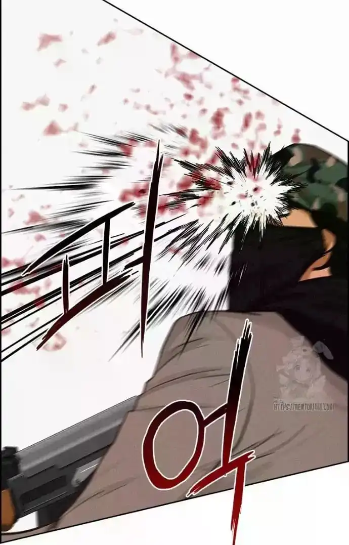 Read Lord Of Money Manga Online