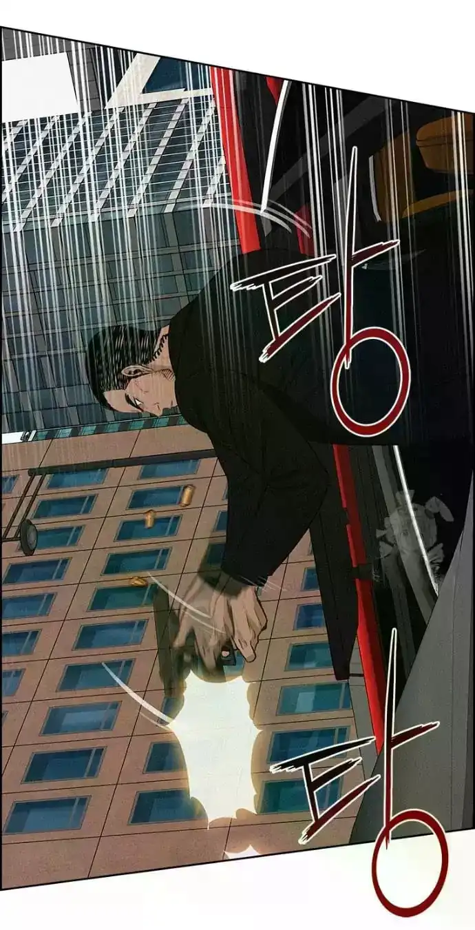 Read Lord Of Money Manga Online