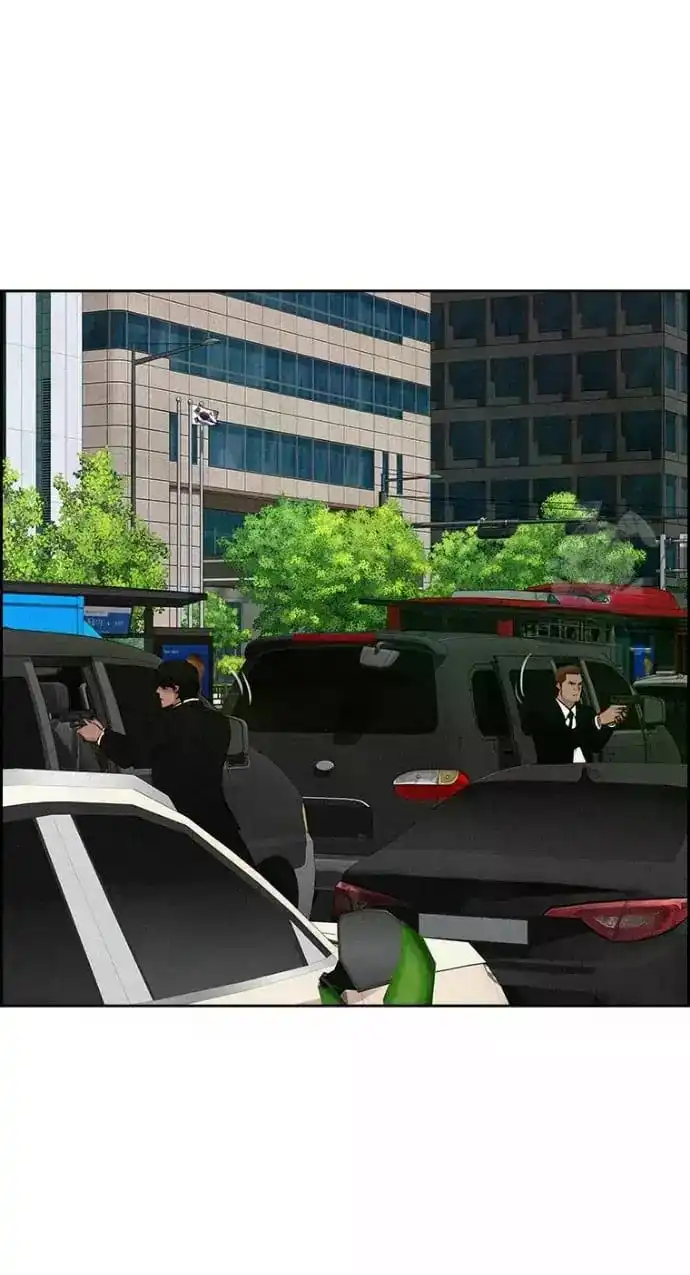 Read Lord Of Money Manga Online
