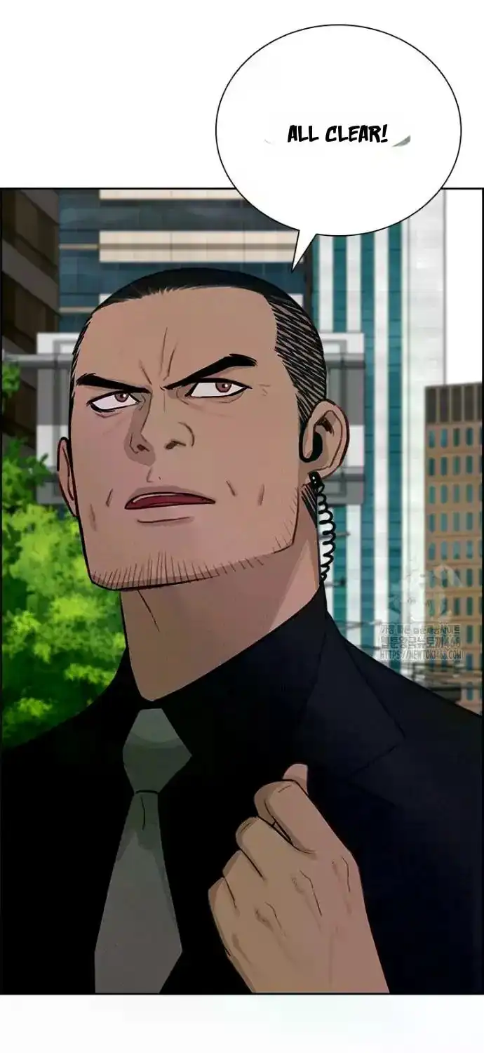 Read Lord Of Money Manga Online