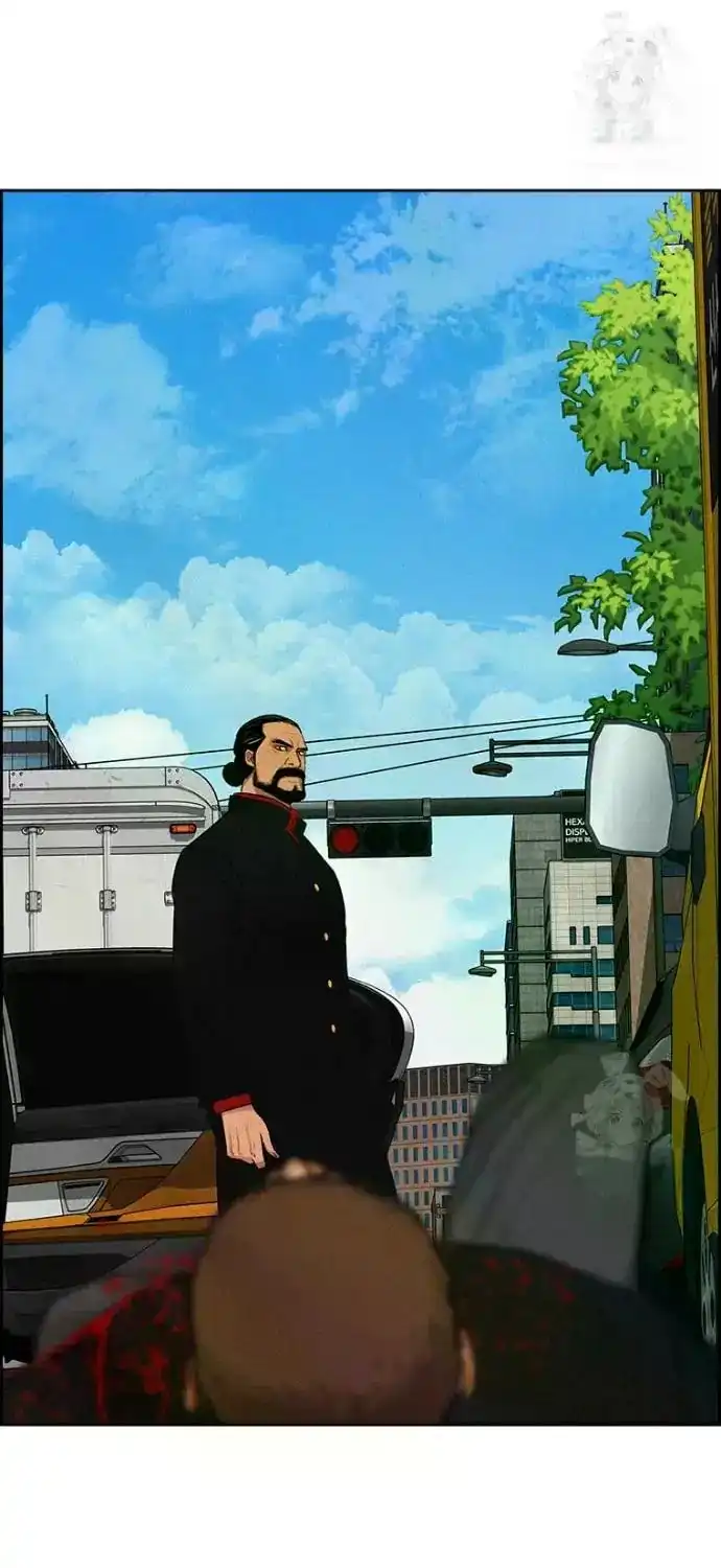 Read Lord Of Money Manga Online