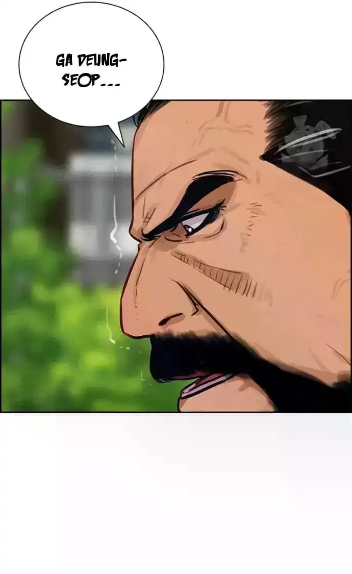 Read Lord Of Money Manga Online