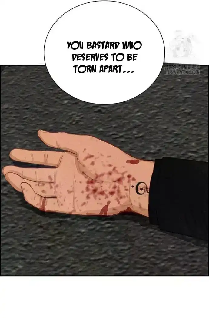 Read Lord Of Money Manga Online
