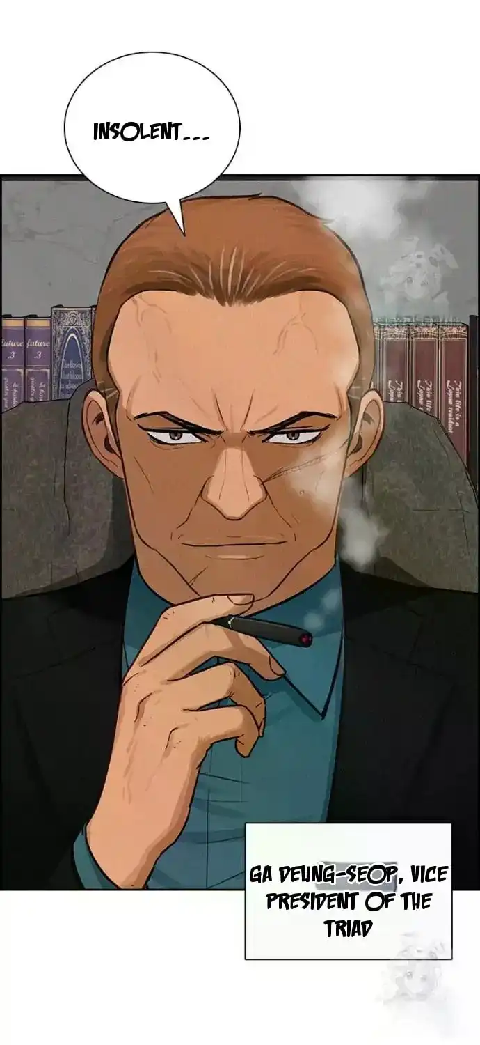 Read Lord Of Money Manga Online