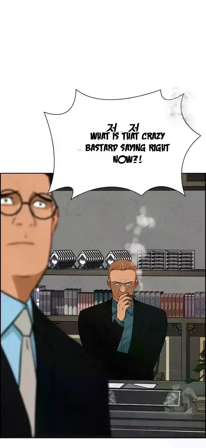 Read Lord Of Money Manga Online